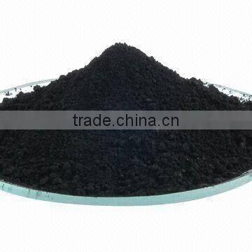 Copper Chromite Black/copper chromite catalyst