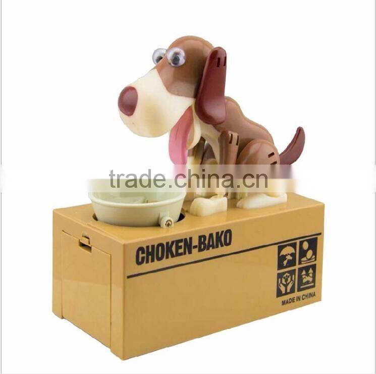 Funny Choken Bako Dog Design Big Coin Money Box, Robotic Kids Cartoon Piggy Bank