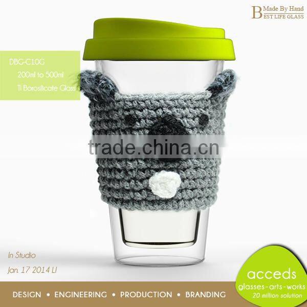 Double Wall Glass Coffee Mug with Coloured Silicone Lid
