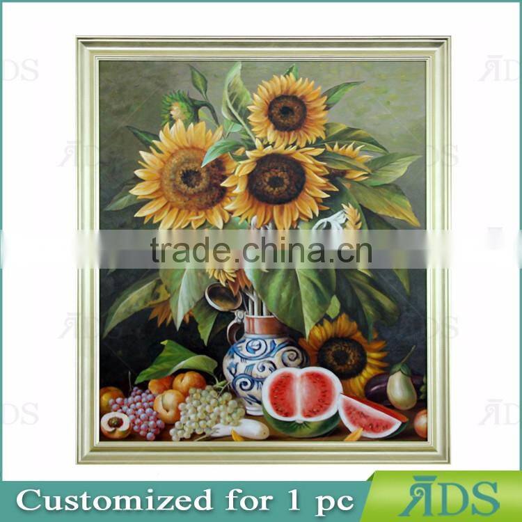 Beautiful Glass Painting Designs Pictures of Flowers