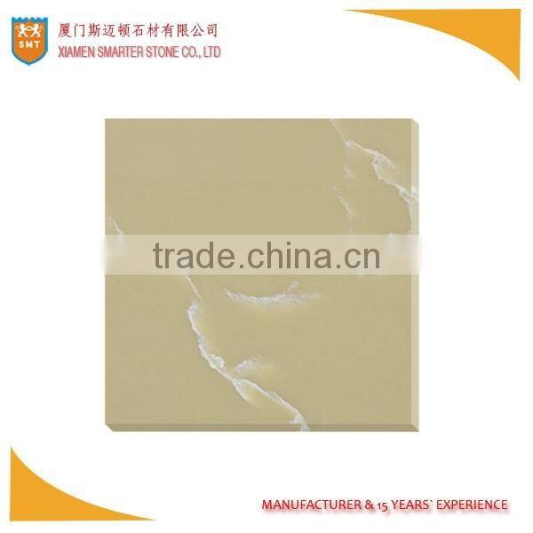China Yellow Artificial Quartz Stone Slab