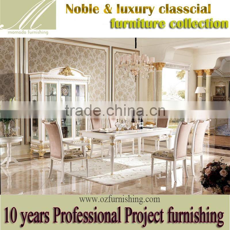 YB62 luxury sofa set new designs italian antique style sofa classic living room white wooden frame fabric furniture