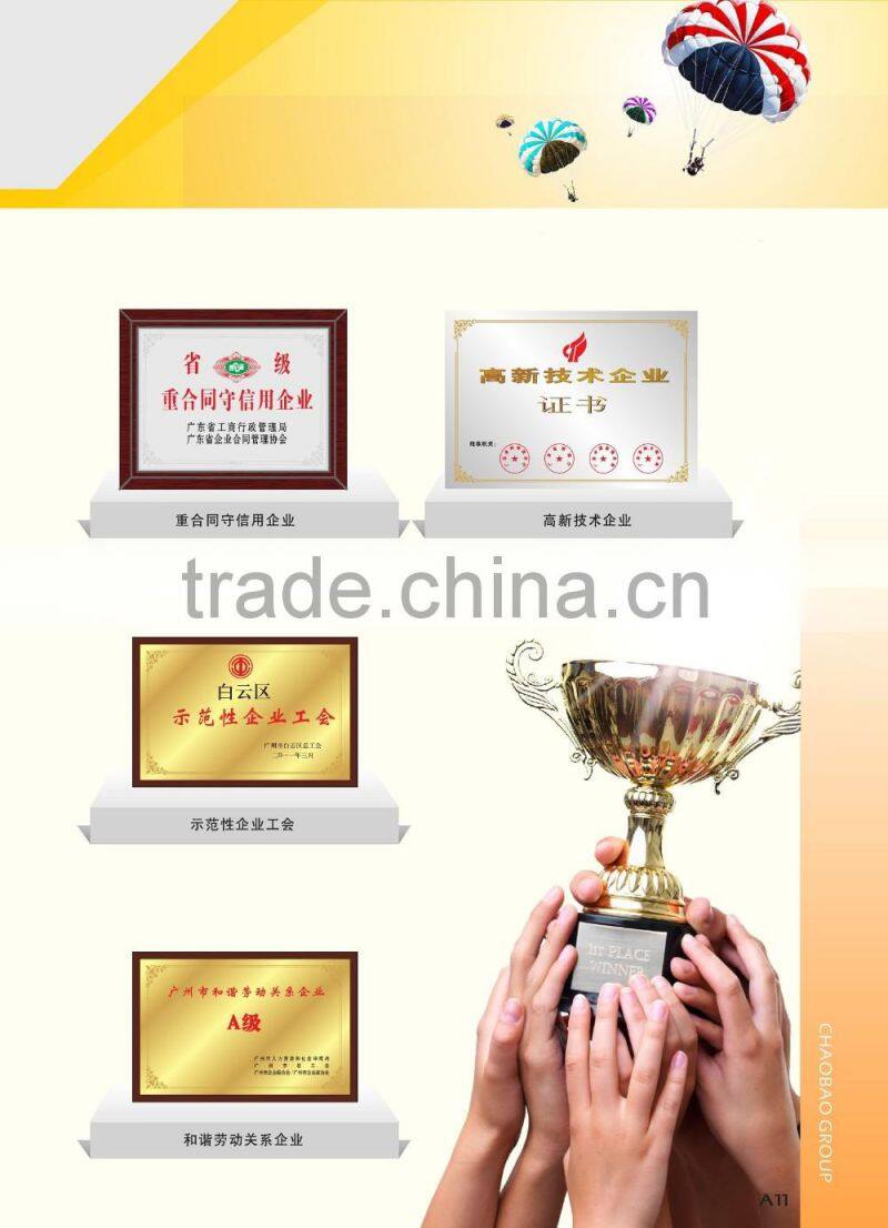 ChaoBao 1800W Disk Weighing Floor Renewing Machine HY168T