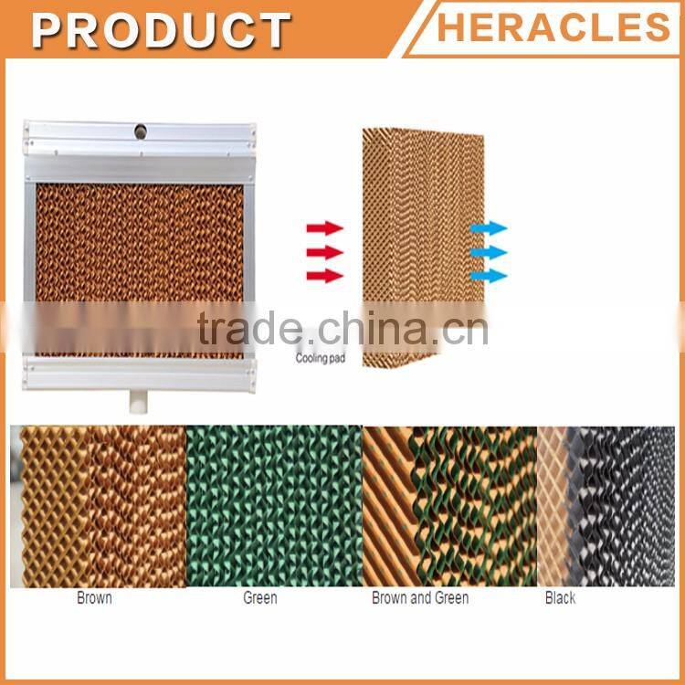 Heracles Wet Curtain Paper Cooling Pad chicken farm cooling pad on sale