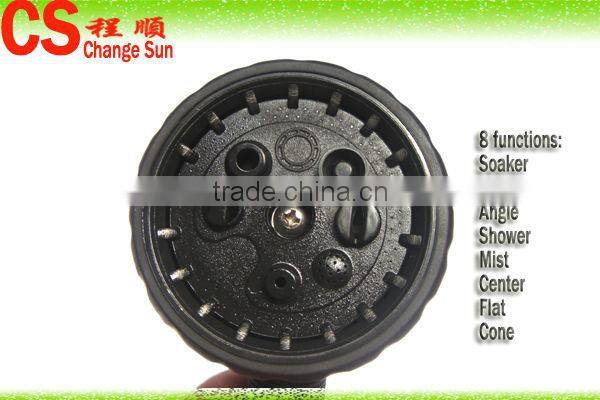 garden water gun CS-1011 water gun for lawn and flower