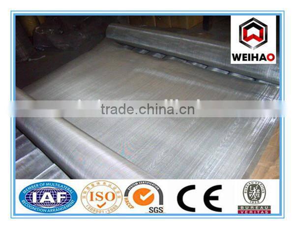 Anping Weihao offer stainless steel 304 wire mesh