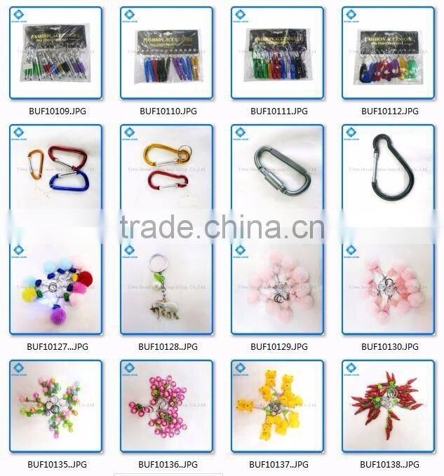 Rainbow Key Ring Beautiful Key Chain