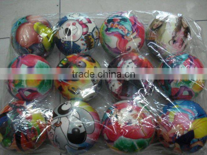 Inflatable Bouncing Ball