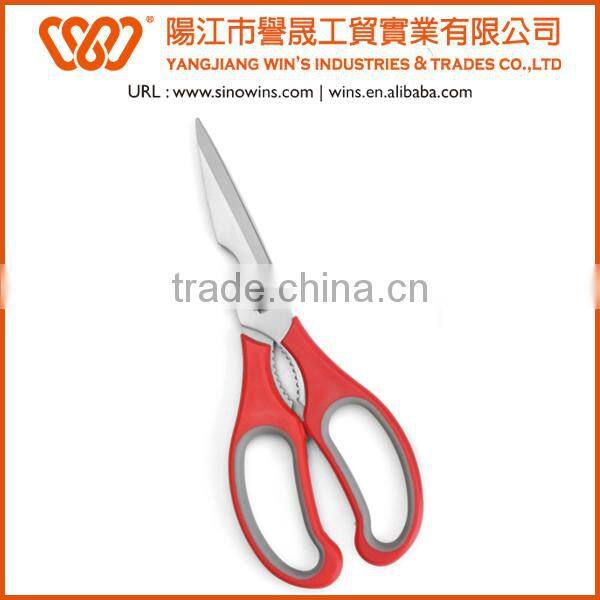 Hot sale magnetic kitchen scissors