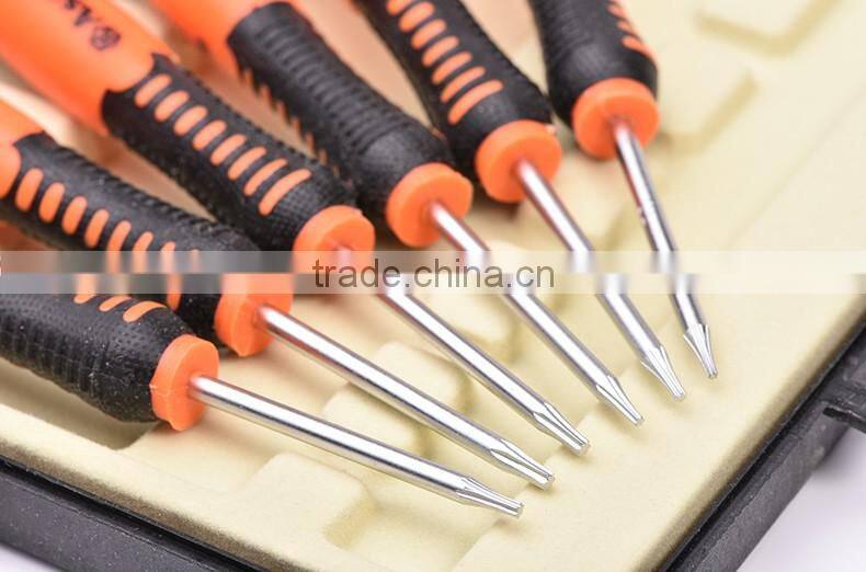 AK-9075 high grade T3-T8 6pcs torx screwdriver set