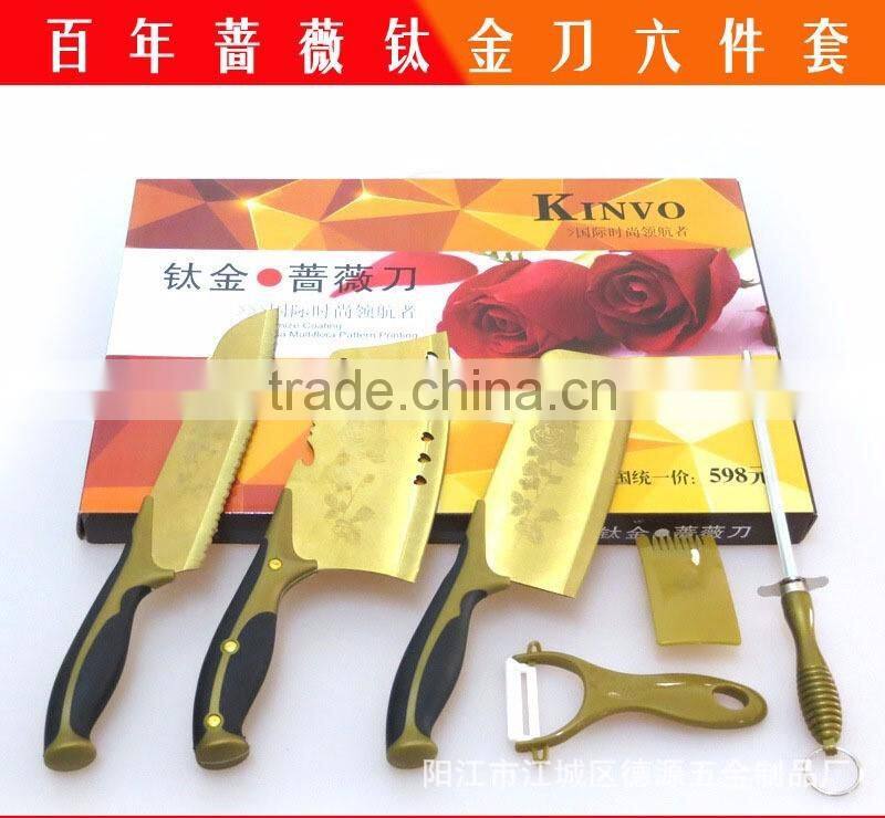 Cheap good quality 6pcs gold kitchen knife set