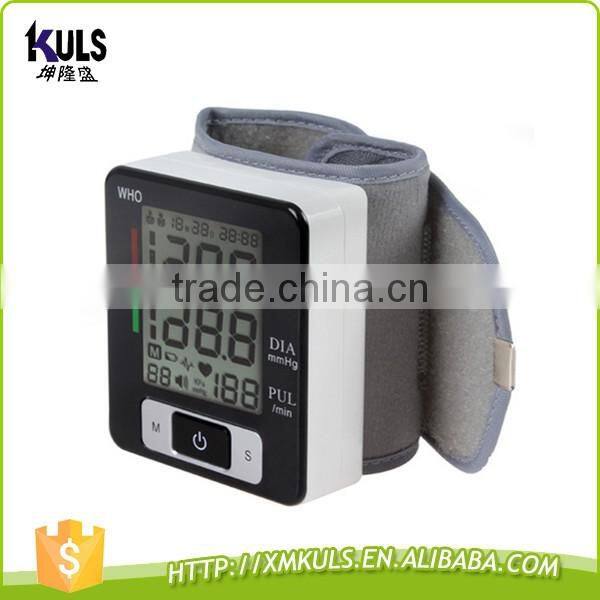 Automatic Extra Large LCD portable health medical home use digital wrist blood pressure monitor