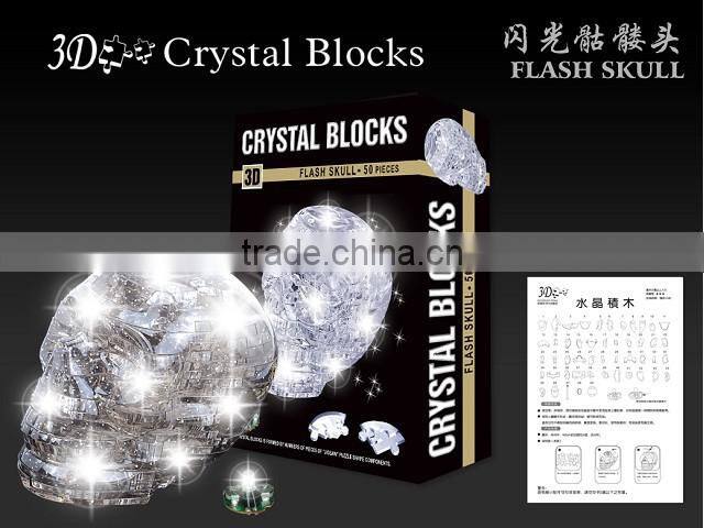 Multifunctional light up building block