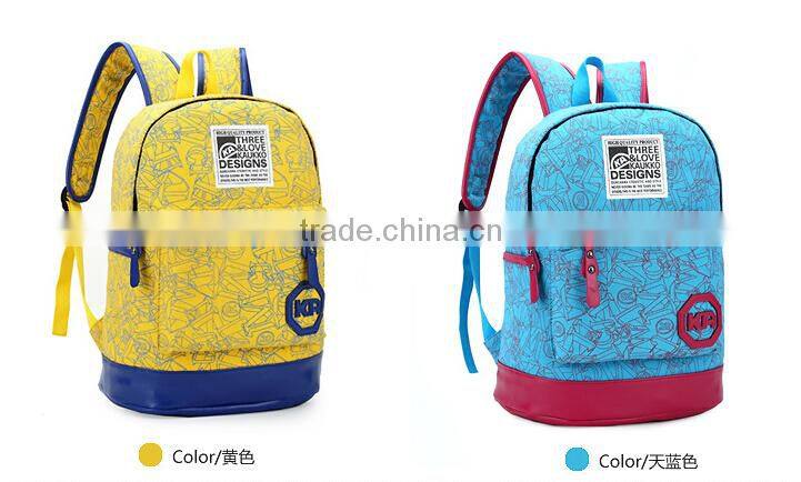 2015 high class student school bag