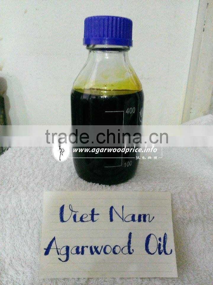 Best gaharu oil