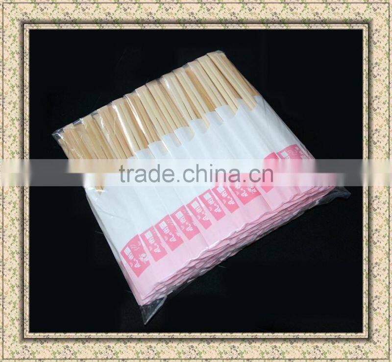 21cm Disposable Bamboo Chopsticks