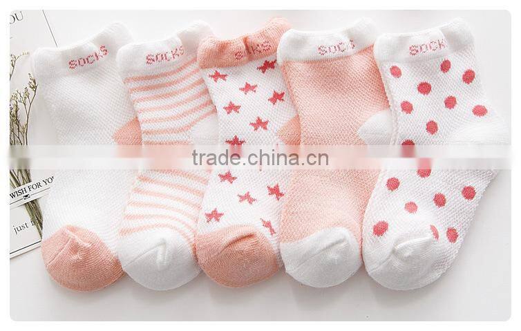 Shuoyang Cotton Cartoon Tube Baby Socks china Manufacturer