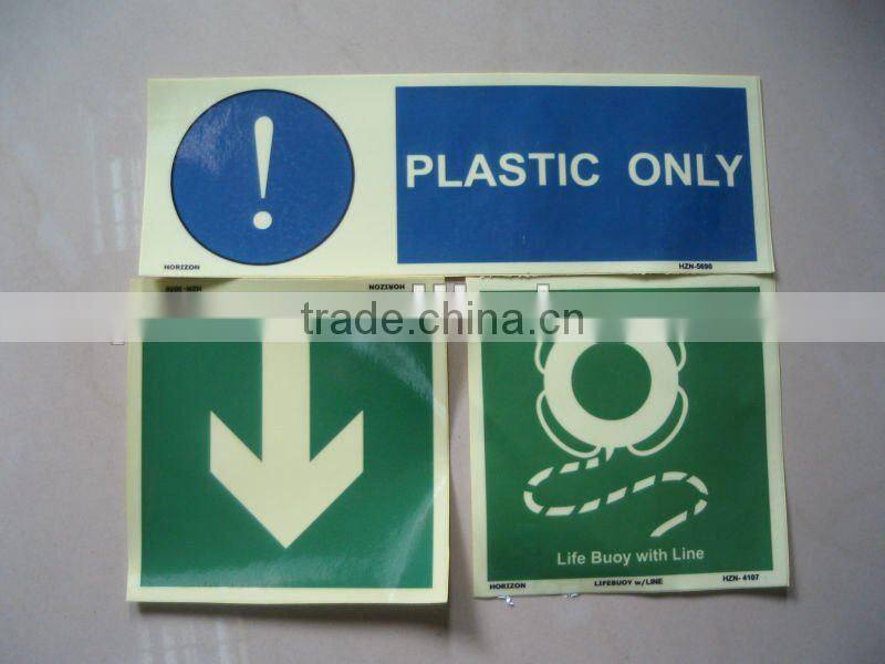 Emergency sign for the hospital/cinema/construction