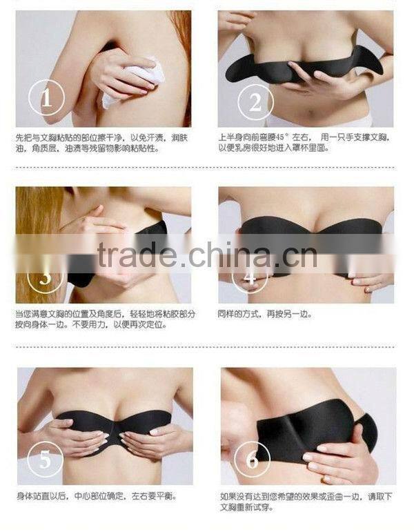One piece seamless adhesive size A/B/C/D/ plus size bra