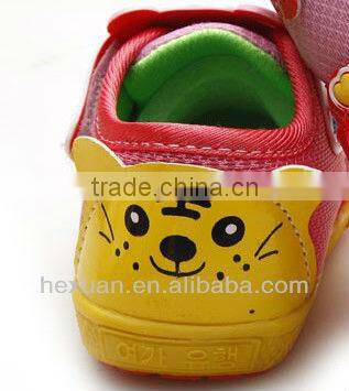 2016 New Design Kids Rubber soled shoes