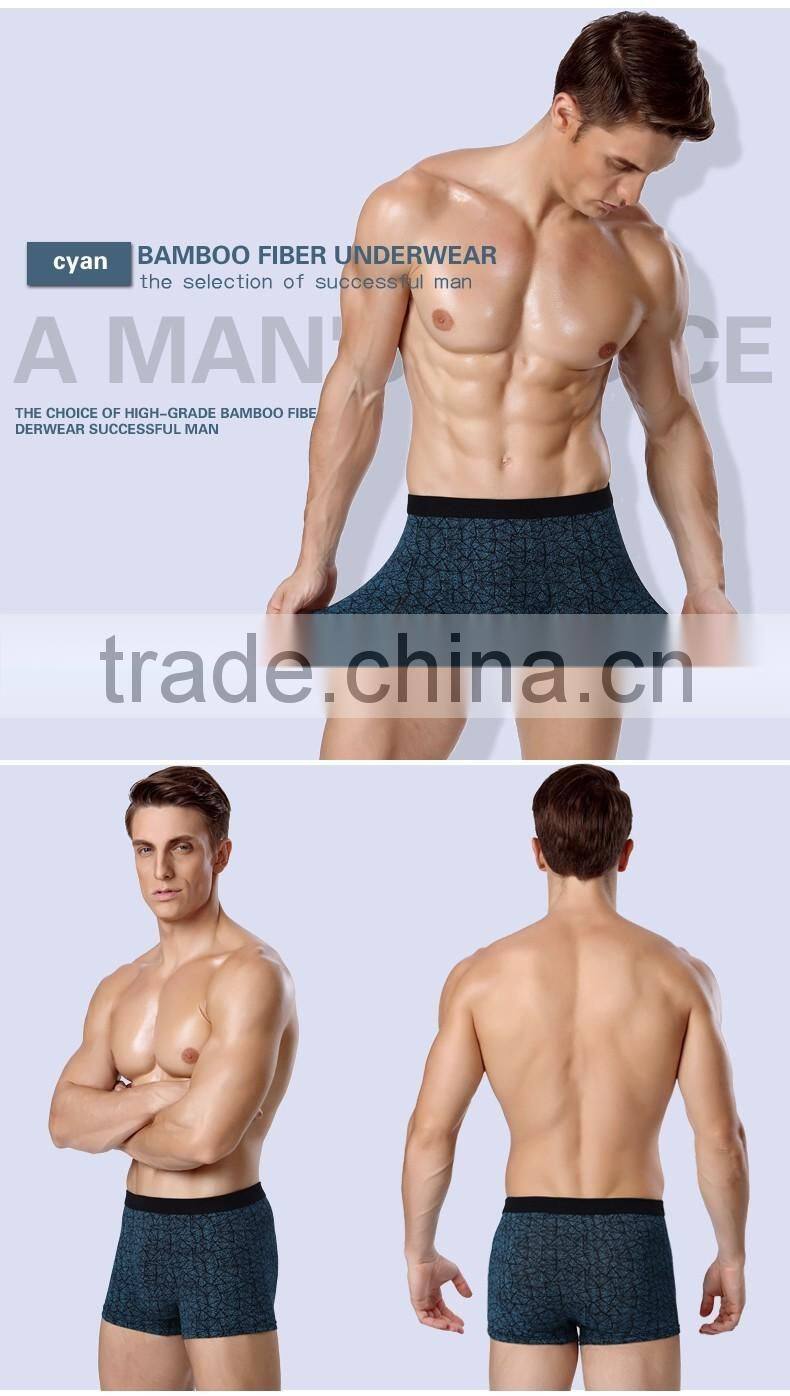 underwear boxer men