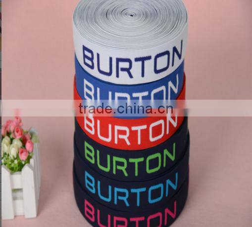 hi-ana ribbon 70 High quality hot sell customized jacquard elastic tape
