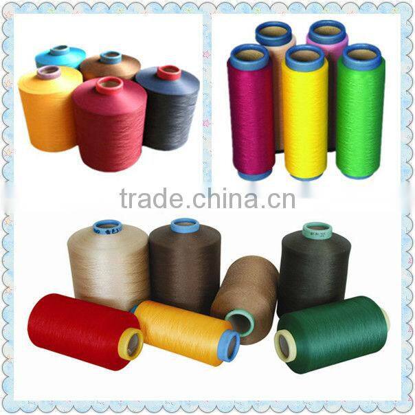 fluffy 300D/96F NIM dty dope dyed polyester yarn non intermingle