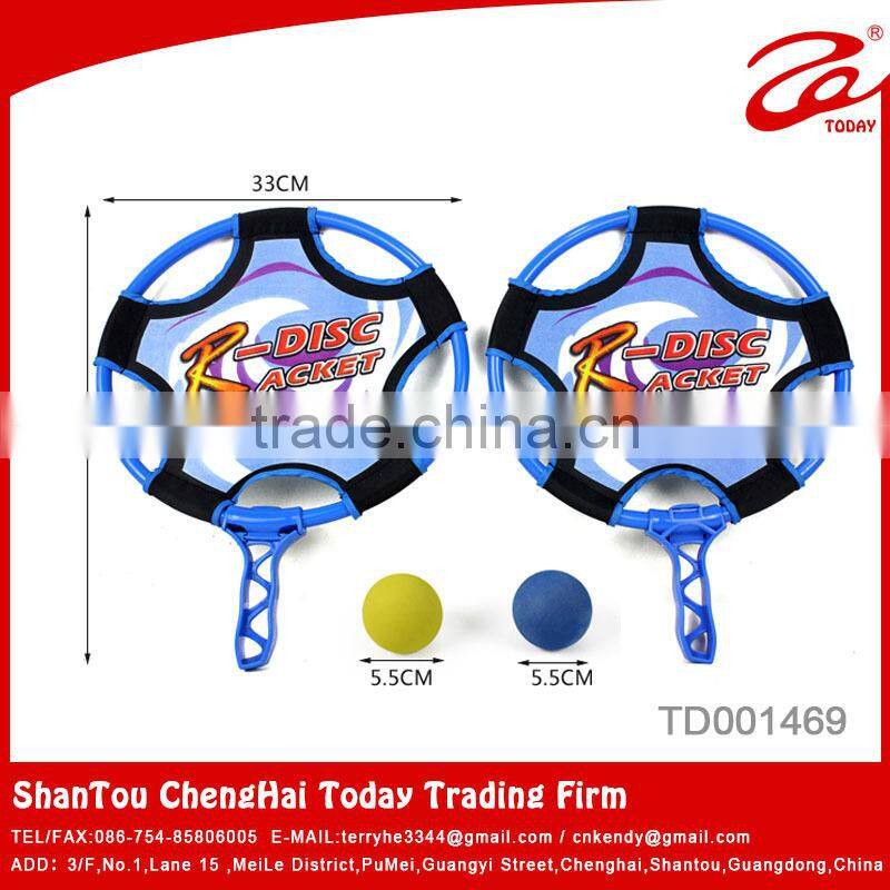 2015 badminton racket,badminton shuttlecock