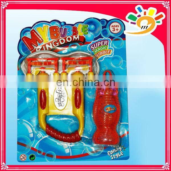 Hot selling reliable quality water toy plastic bubble gun