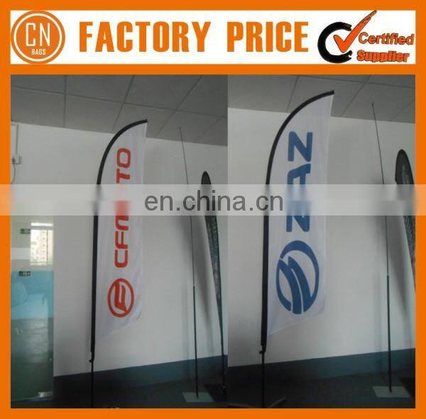 Logo Promotion Custom Outdoor Feather Flag Banner