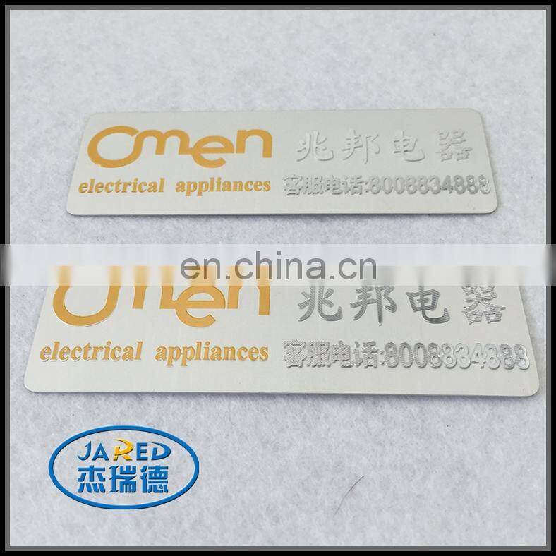 metal personalized name label badge for appliances
