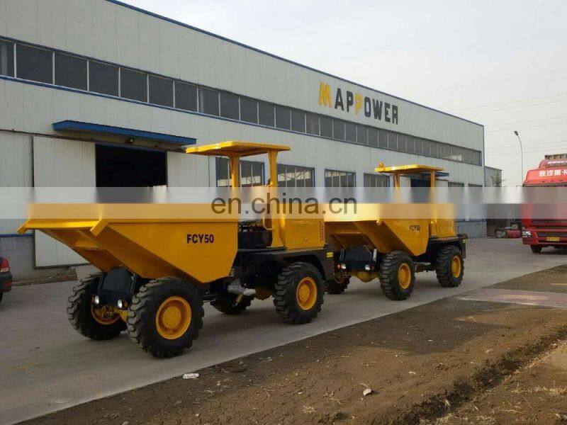 2013 5.0ton mini hot sale 4WD CE front Site dumper