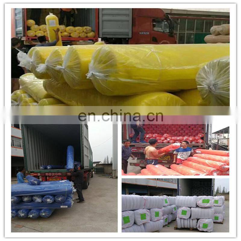 Shade Net Price Per Meter/ Shade Net 40%/ Shade Cloth 50% White