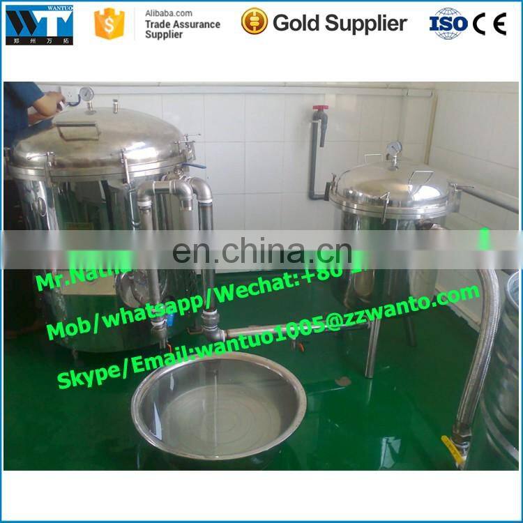 Cheap price cooking oil cleaner machine food oil vacuum separator