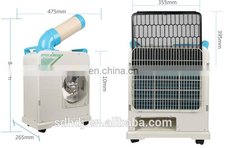 Strong industrial cooling water-cooled air cooling fan