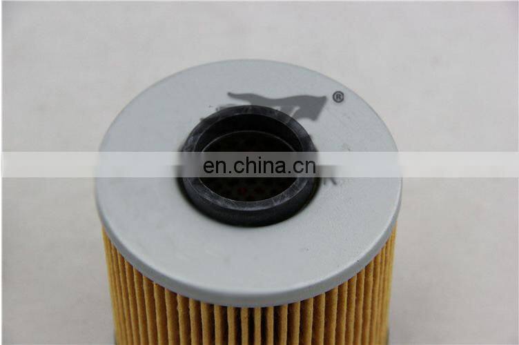 Auto air filter element C12178 6460940104 for W211/S211/W220