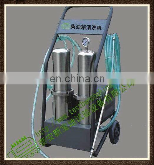 diesel fuel tank cleaning machine