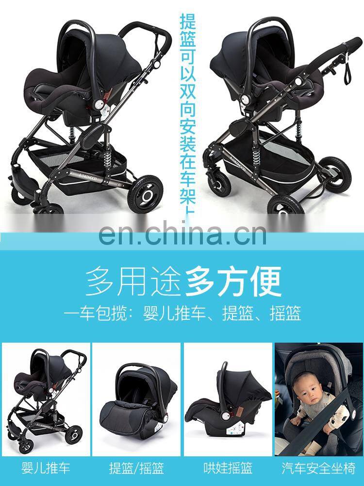 factory hot sale twin baby prams / double seats baby stroller / 600D Oxford fabric baby carriage with cheap price