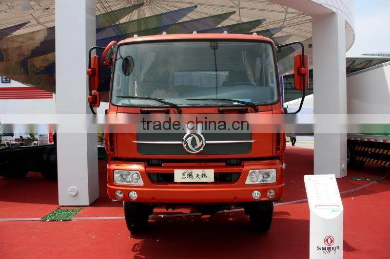 Dongfeng DFL1100B 4x4 off-road truck chassis