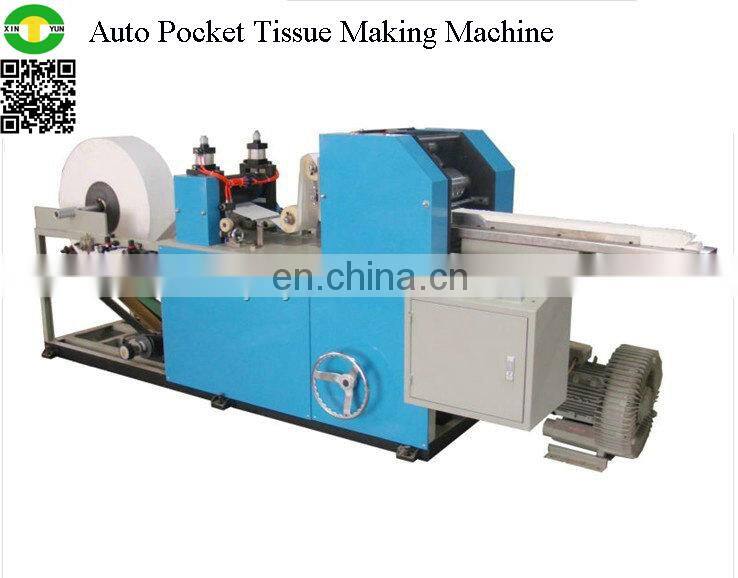 high speed and quality automatic handkerchief paper making machine