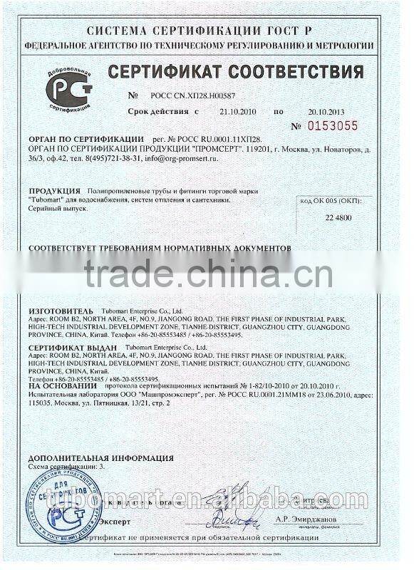 China plastic product eco-friendly pipe clip