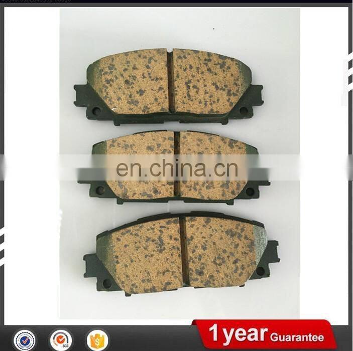 High quality custom auto nibk brake pads