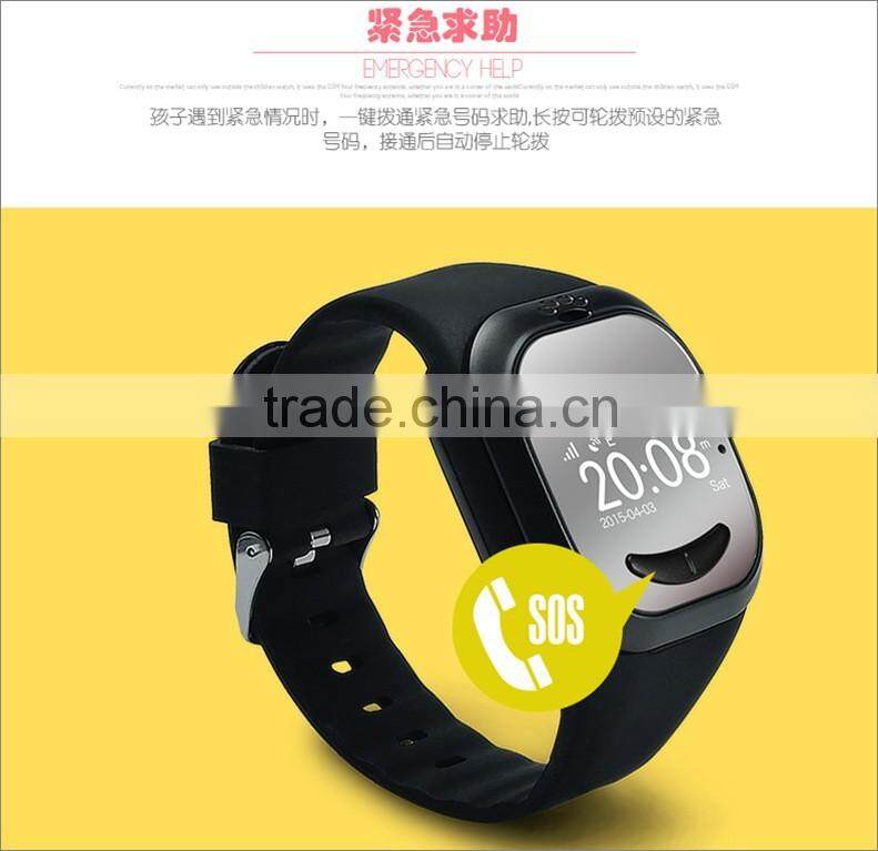 Children GPS Tracker for kids Satellite Android Monitor SOS function LC-Z5 phone call smart watch