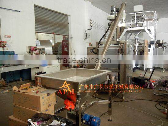 500g Juice powder automatic filling and packing machine