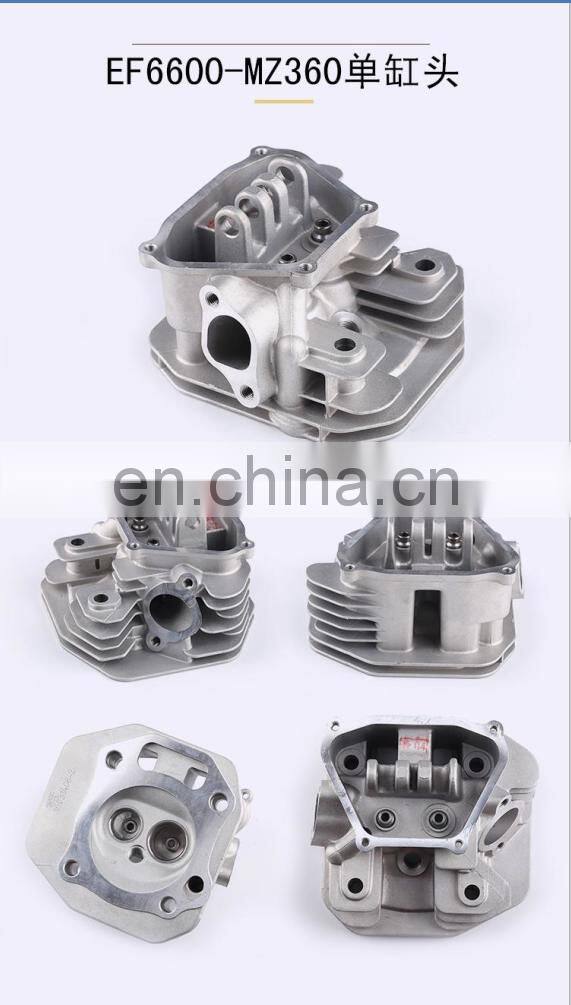 Gasoline generator accessories MZ360 EF6600 185F cylinder heads