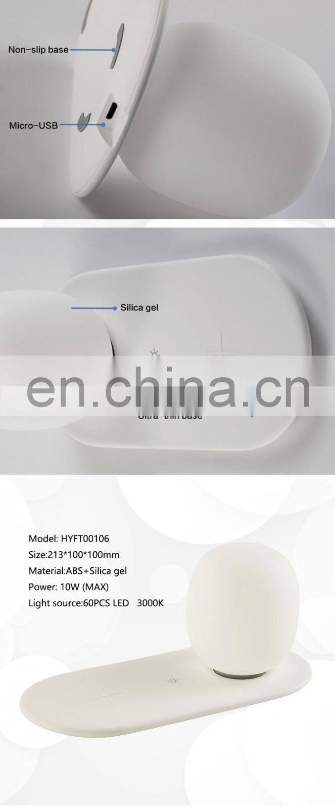HUAYI New Model Bedroom ABS Silica Gel Wireless Charging LED Bedroom Night Light