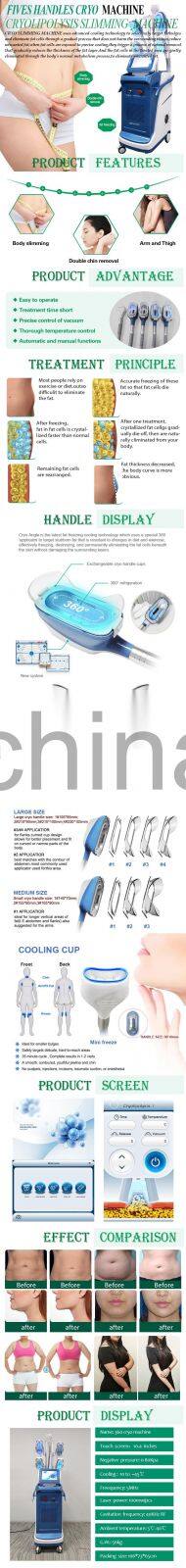 Trending products 2021 anti freezing membrane cryolipolysis cryolipolyse fat freezing machine cryolipoly machine a vender