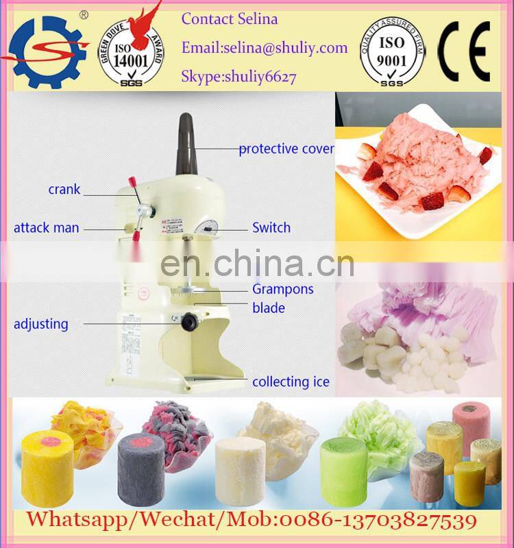 Commercial Using Electric Shaved Ice Cream Snow Ice Shaver Machine