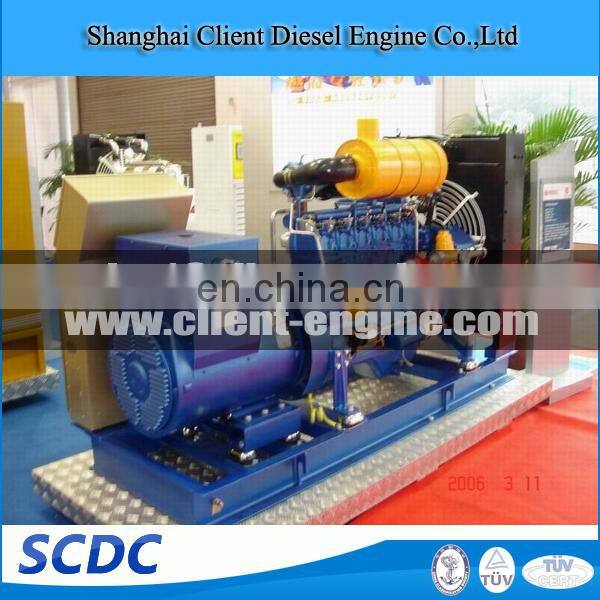 KTA50G8 diesel generator set