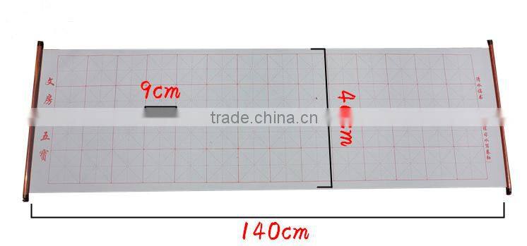 magic colorful water writing canvas calligraphy practice fabric for business gift